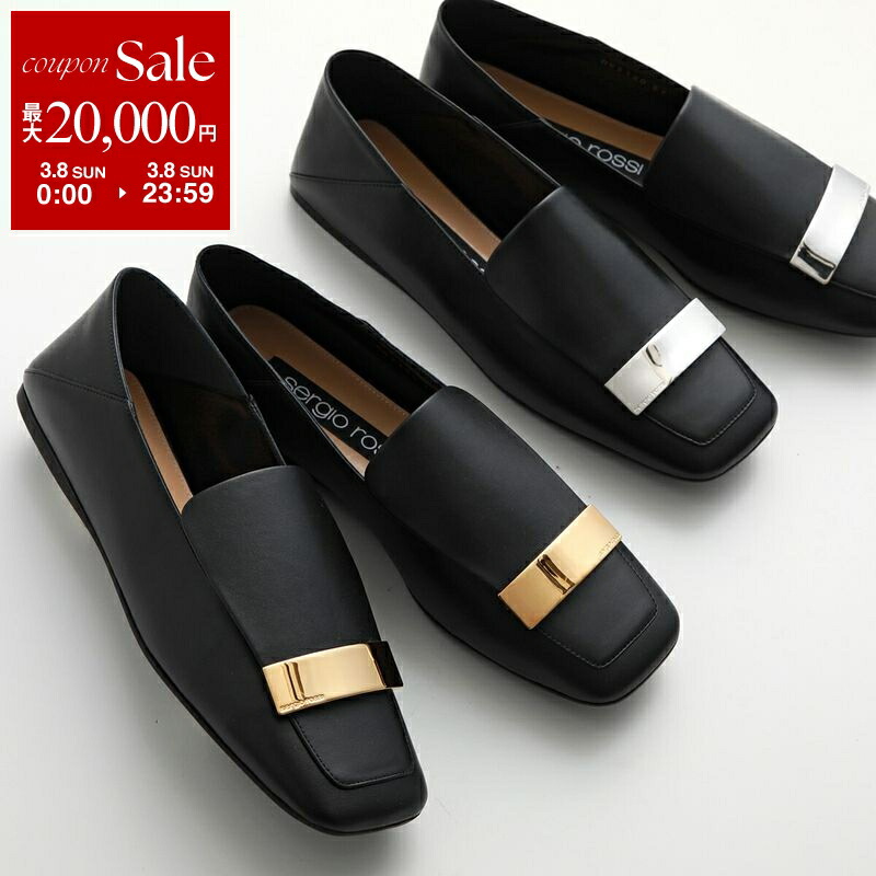 楽天市場】セルジオロッシ sr1（靴）の通販