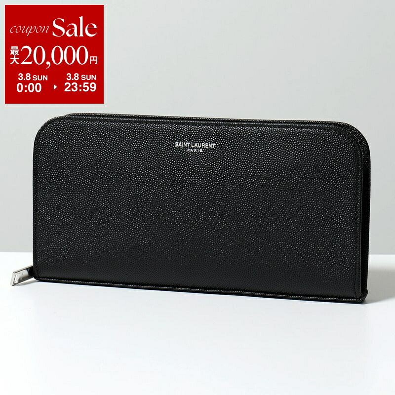 楽天市場】イヴ サン ローラン 財布の通販