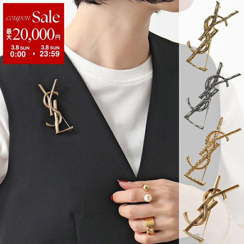 楽天市場】【最大2万円OFFクーポン対象・3/8限定】SAINT LAURENT サン