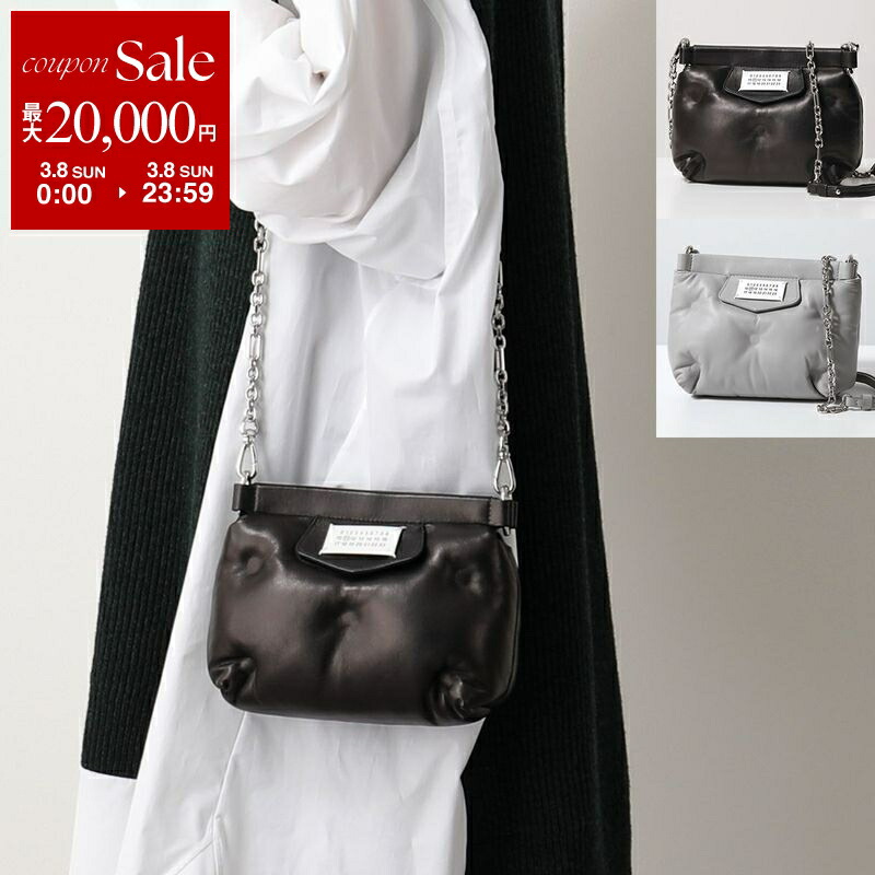 楽天市場】【最大2万円OFFクーポン対象・3/8限定】MAISON MARGIELA