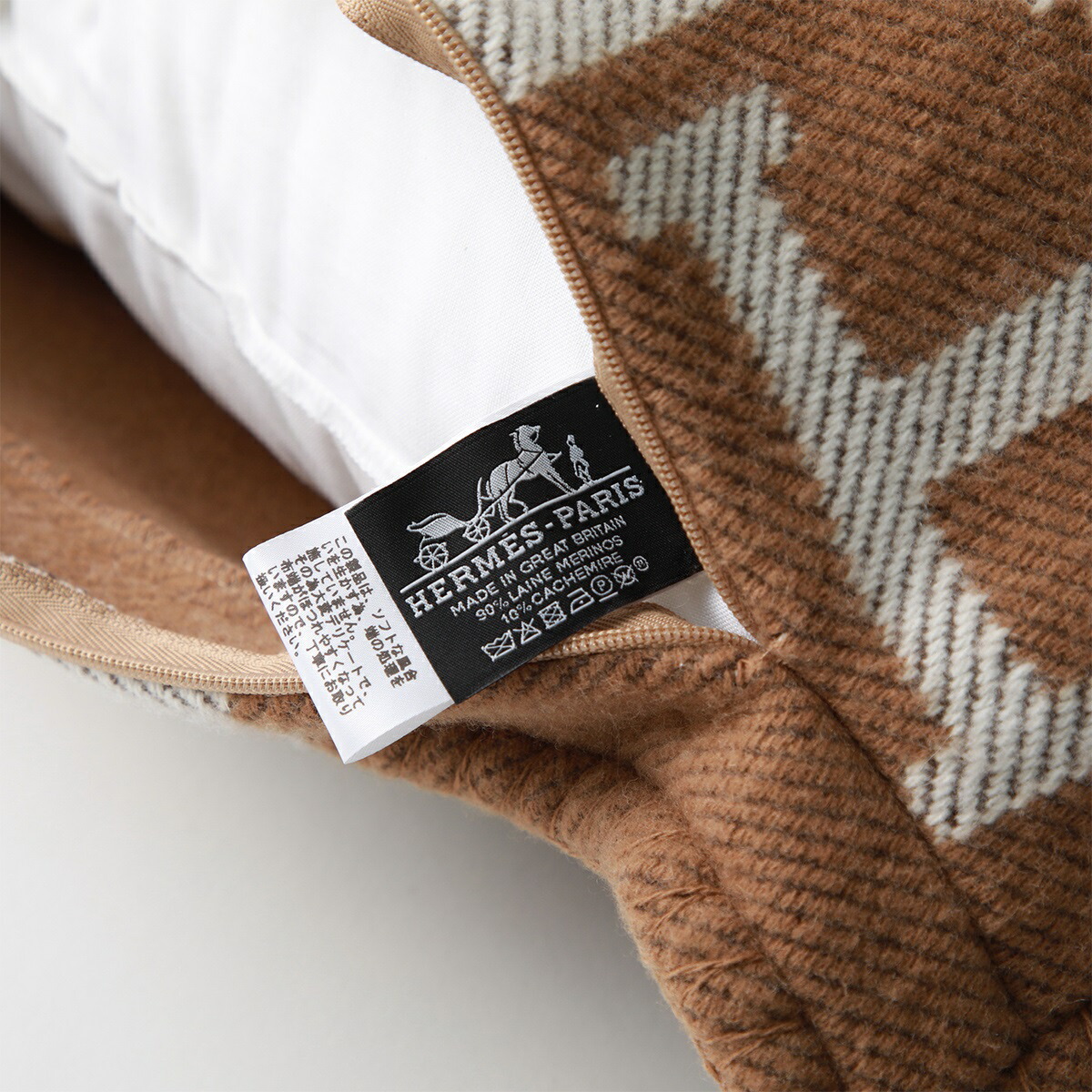 楽天市場】【最大2万円OFFクーポン対象・3/5限定】HERMES エルメス