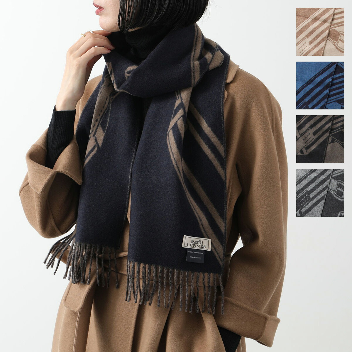 楽天市場】【最大2万円OFFクーポン対象・3/8限定】HERMES エルメス