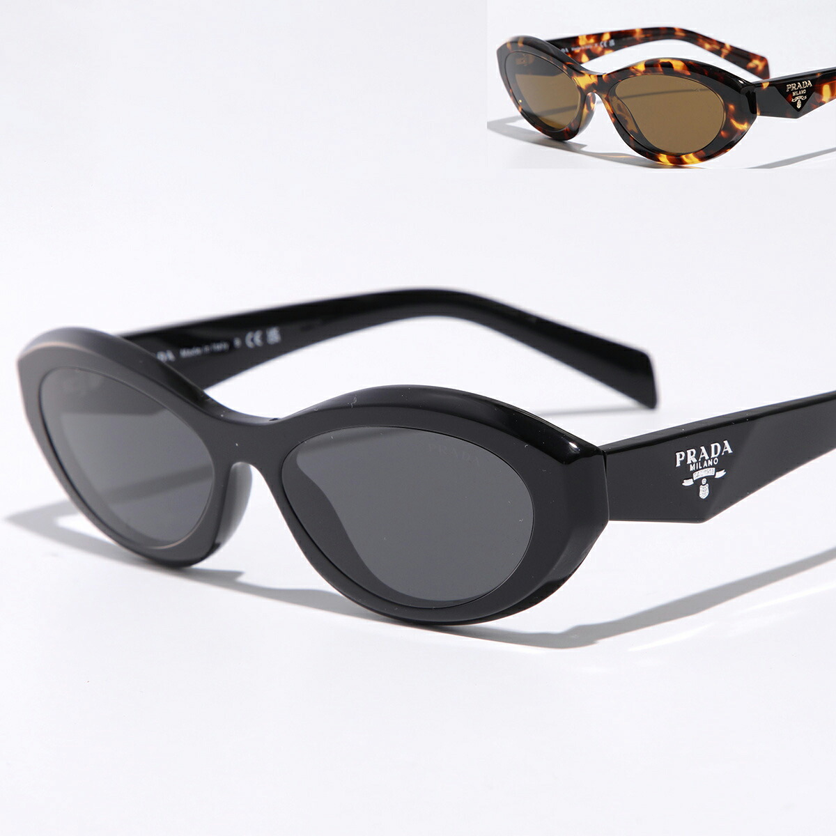 楽天市場】PRADA プラダ シンボルサングラス SPR 26Z レディース