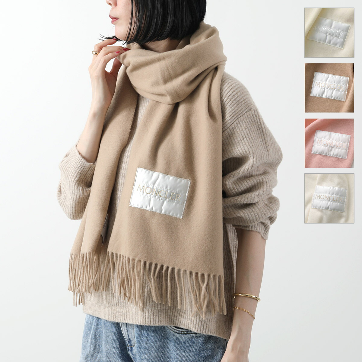 楽天市場】MONCLER モンクレール ストール 3C00016 3C00013 3C00024