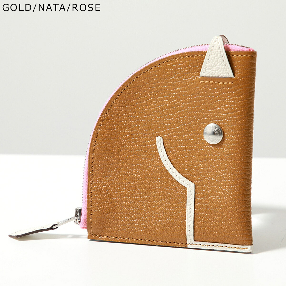 楽天市場】【最大2万円OFFクーポン対象・3/8限定】HERMES エルメス