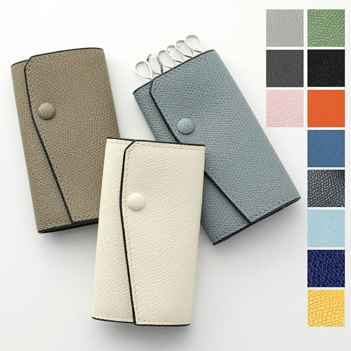 楽天市場】【最大2万円OFFクーポン対象・3/5限定】Valextra