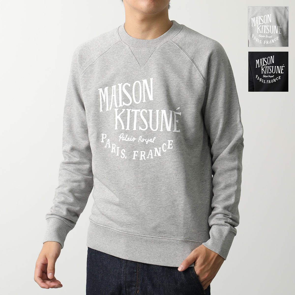 楽天市場】MAISON KITSUNE メゾンキツネ スウェット AM00300KM0001
