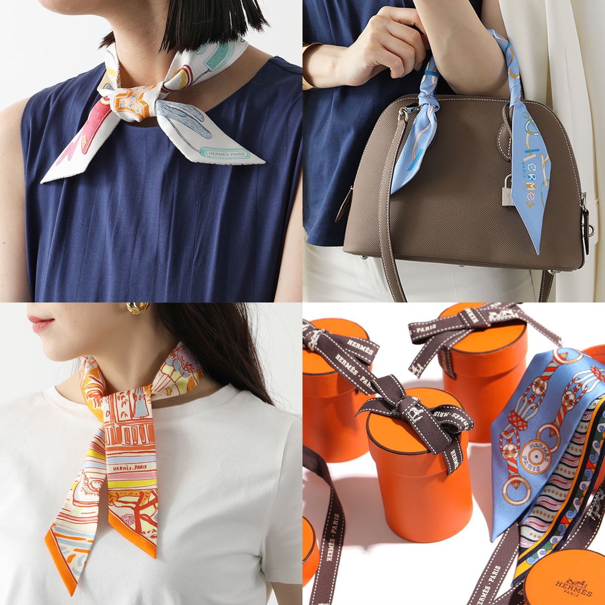 楽天市場】【最大2万円OFFクーポン対象・3/8限定】HERMES エルメス