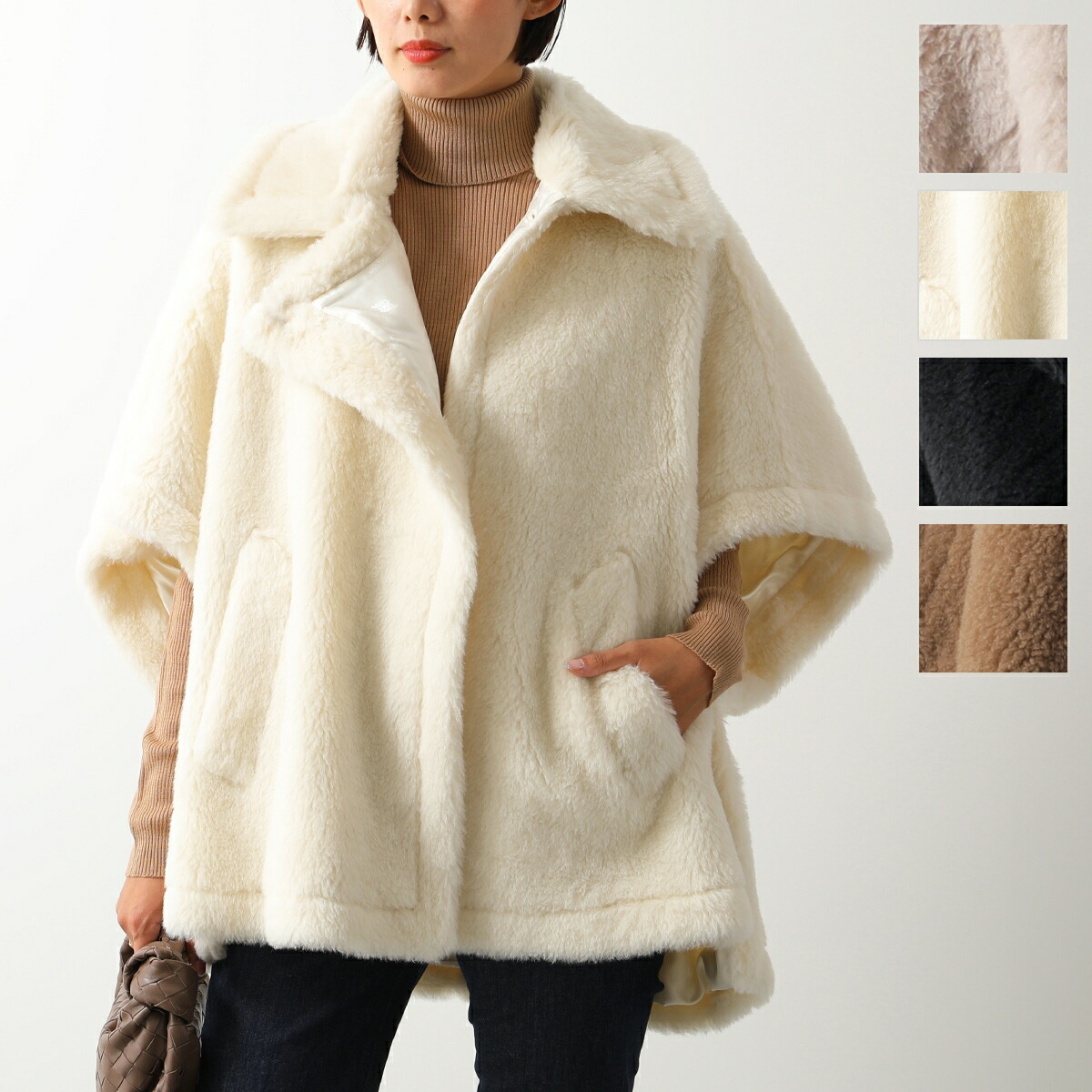 楽天市場】MAX MARA マックスマーラ ケープ TEBE TEBE1 テベ