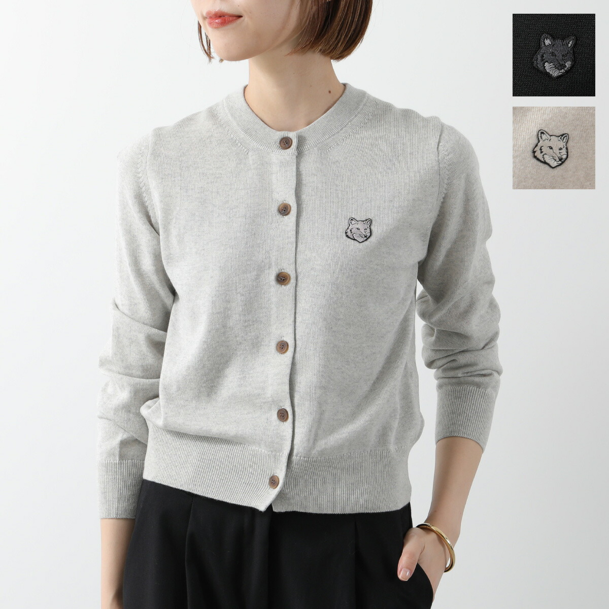 楽天市場】MAISON KITSUNE メゾンキツネ カーディガン MW00508KT1036