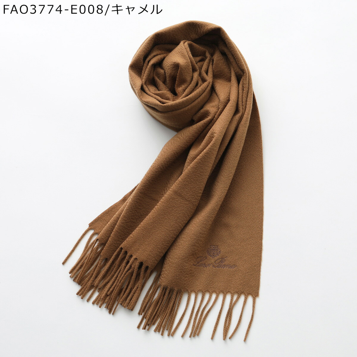 楽天市場】【最大2万円OFFクーポン対象・3/8限定】Loro Piana ロロ