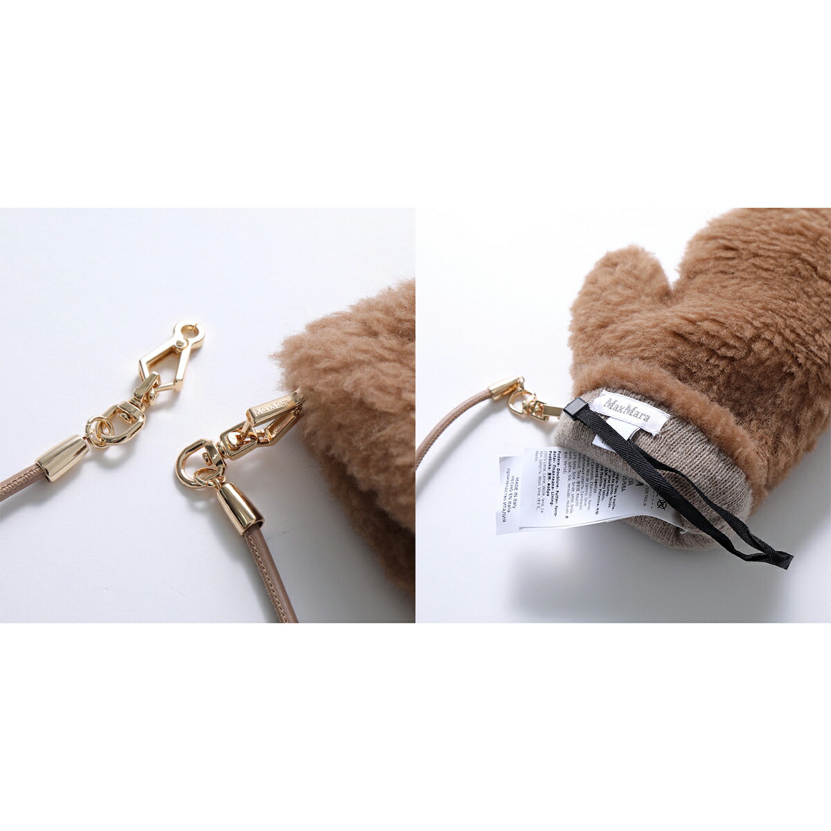 楽天市場】【最大2万円OFFクーポン対象・3/8限定】MAX MARA マックス