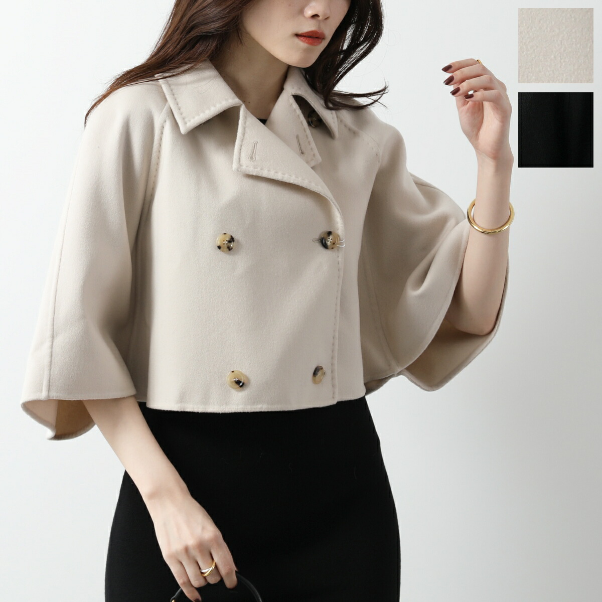 楽天市場】MAX MARA マックスマーラ ジャケット VOLUME レディース