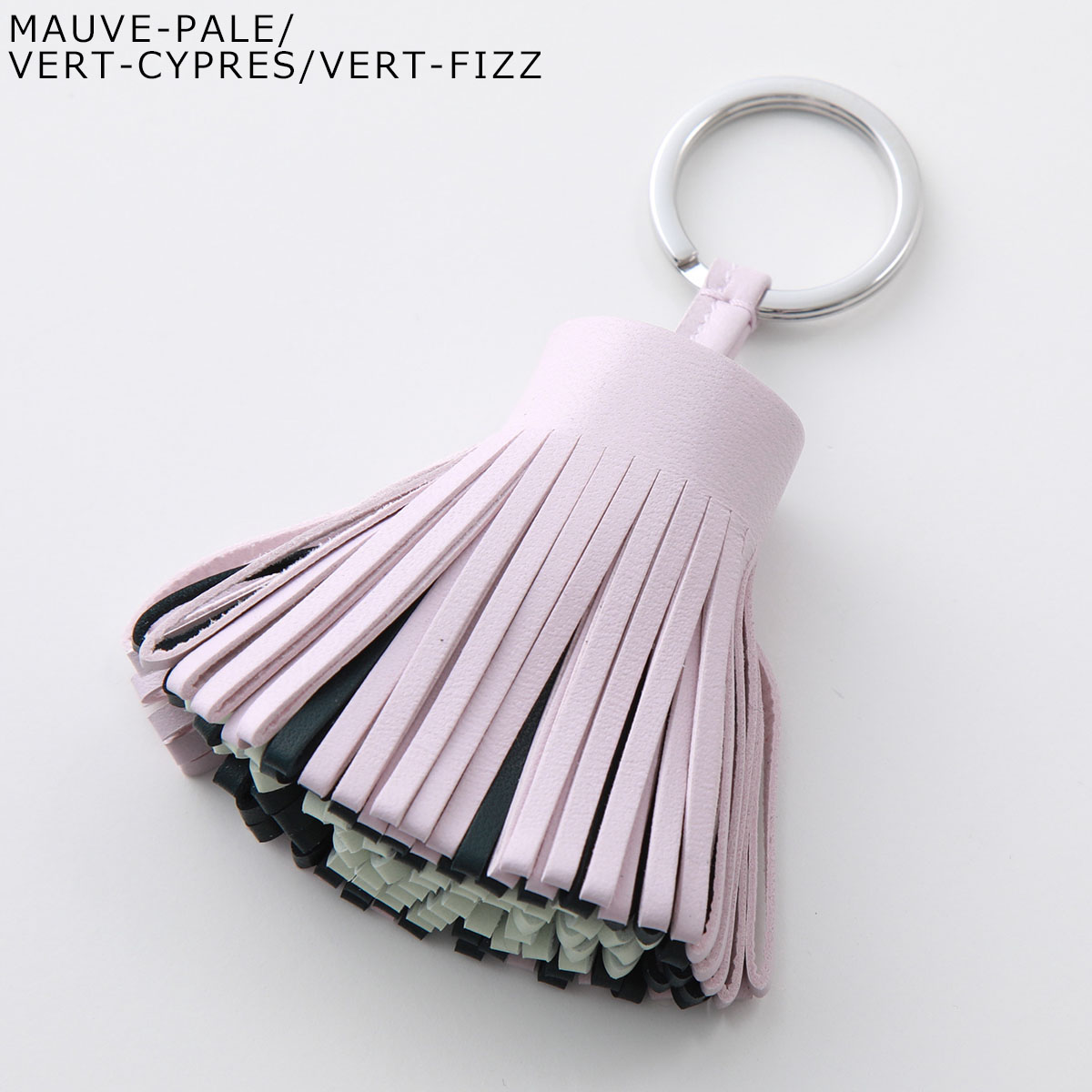 楽天市場】【最大2万円OFFクーポン対象・3/8限定】HERMES エルメス