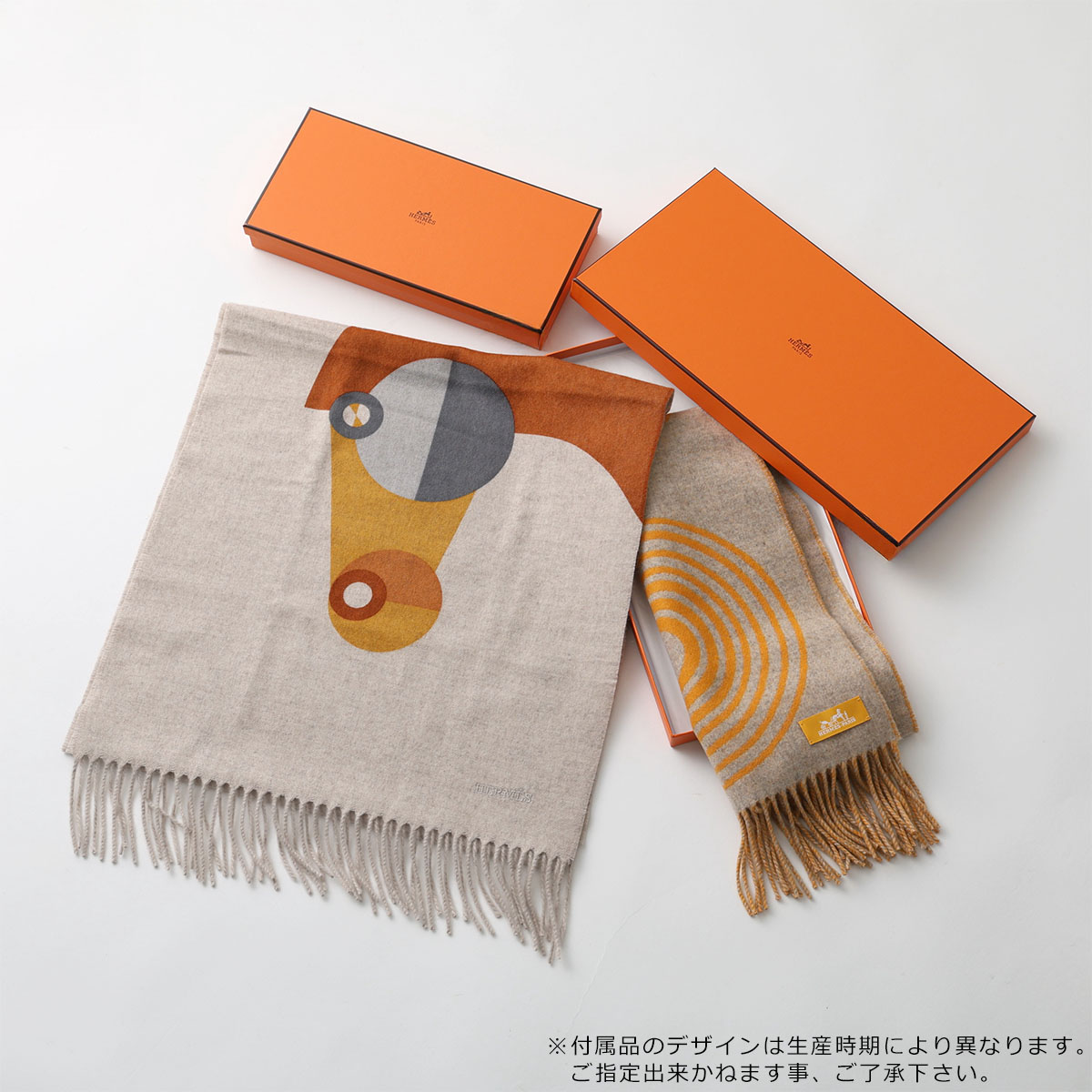 楽天市場】【最大2万円OFFクーポン対象・3/8限定】HERMES エルメス