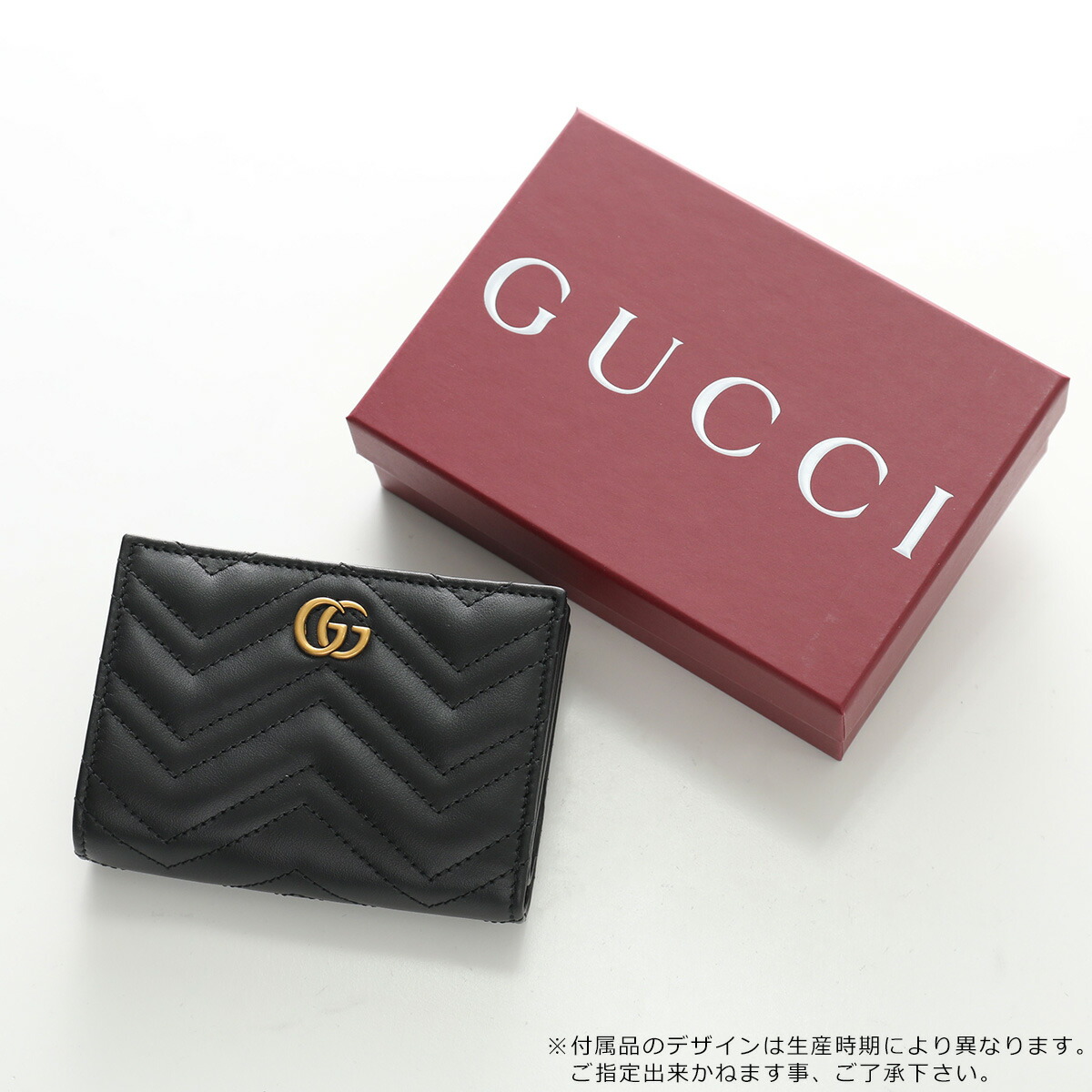 楽天市場】【最大2万円OFFクーポン対象・3/5限定】GUCCI グッチ 二