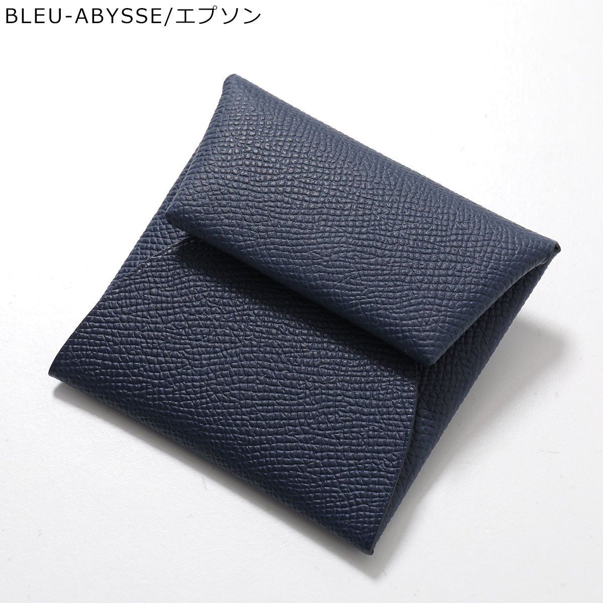 楽天市場】HERMES エルメス コインケース Bastia バスティア H041054CK