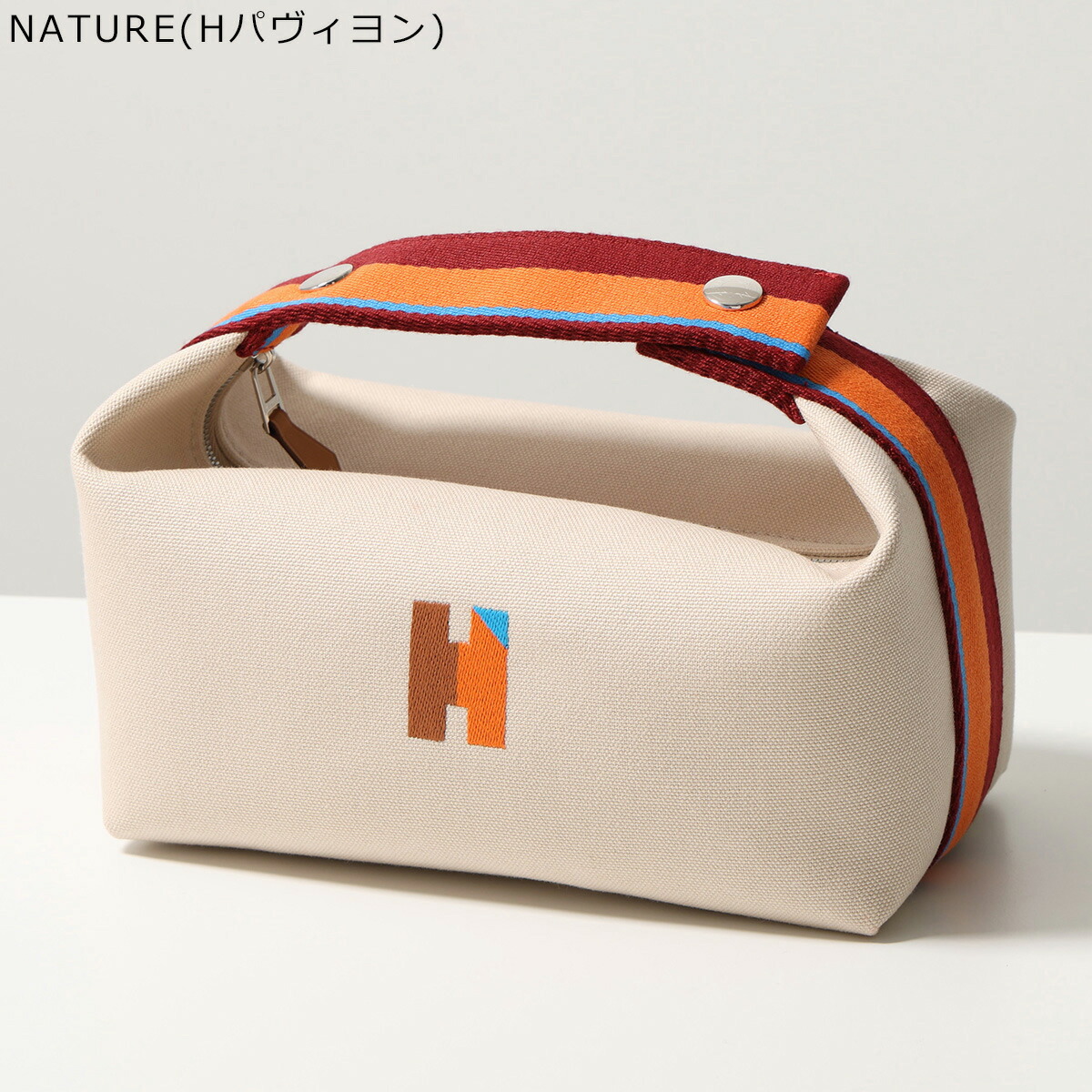 楽天市場】【最大2万円OFFクーポン対象・3/8限定】HERMES エルメス