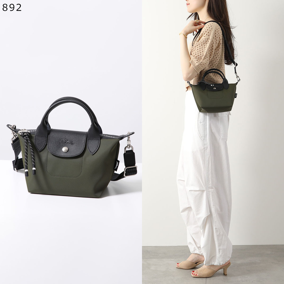 楽天市場】Longchamp ロンシャン ショルダーバッグ LE PLIAGE ENERGY