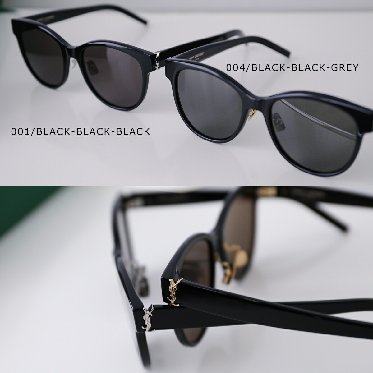 楽天市場】【最大2万円OFFクーポン対象・3/8限定】SAINT LAURENT サン