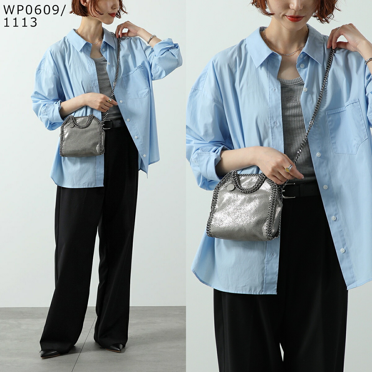 楽天市場】【最大2万円OFFクーポン対象・3/8限定】STELLA McCARTNEY