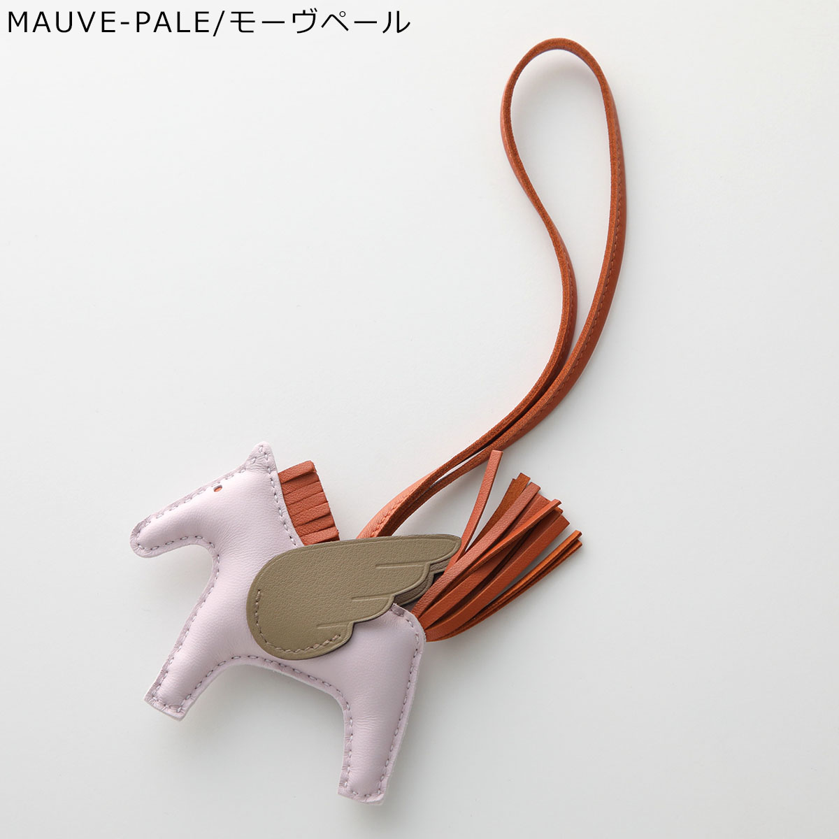 楽天市場】【最大2万円OFFクーポン対象・3/8限定】HERMES エルメス