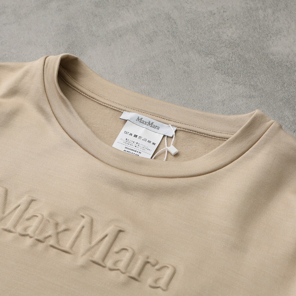 楽天市場】【15％OFFクーポン対象・3/11-1時59分迄】MAX MARA マックス