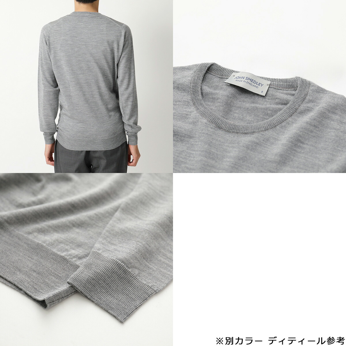 楽天市場】JOHN SMEDLEY ジョンスメドレー ニットトップス LUNDY