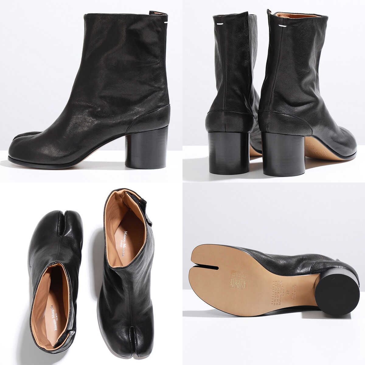 楽天市場】【最大2万円OFFクーポン対象・3/8限定】MAISON MARGIELA