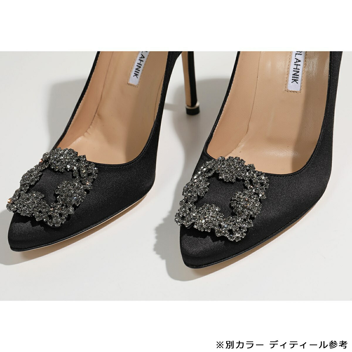 楽天市場】MANOLO BLAHNIK マノロブラニク パンプス HANGISI FMC SATIN