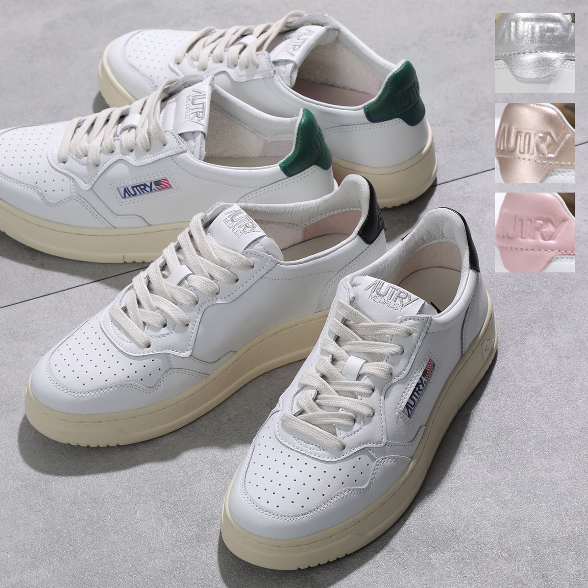 楽天市場】AUTRY オートリー スニーカー MEDALIST メダリスト AULW