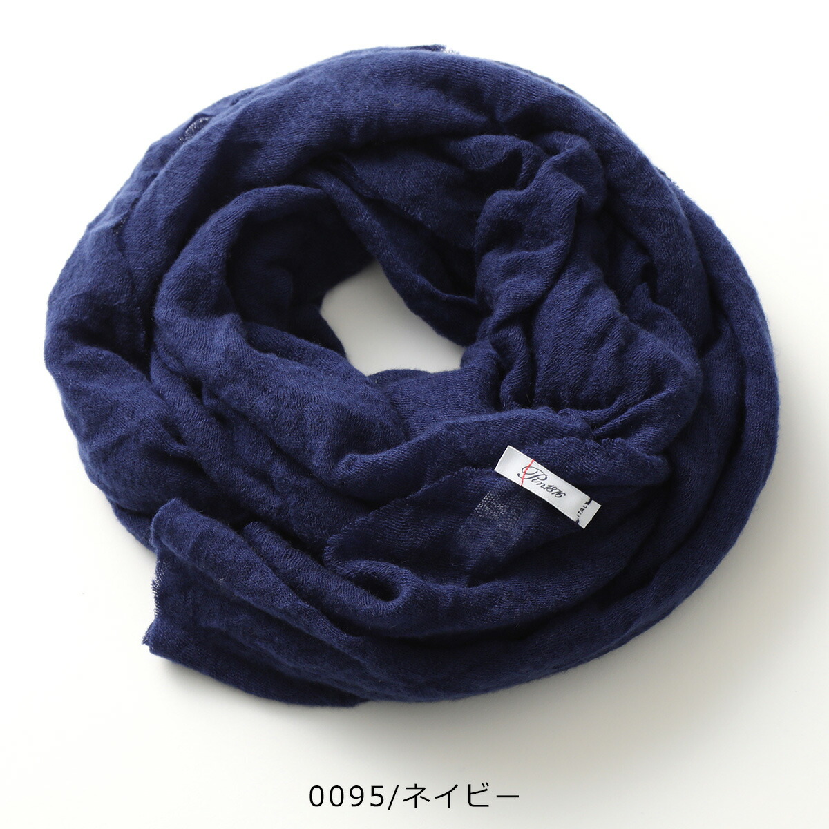 楽天市場】Pin1876 ピン1876 ストール 5505F/201 レディース カシミヤ