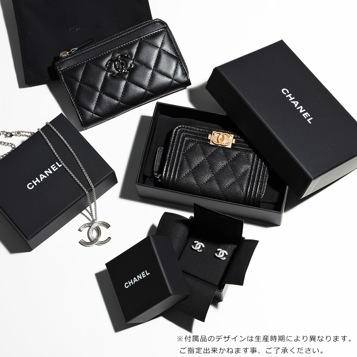 楽天市場】【最大2万円OFFクーポン対象・3/8限定】CHANEL シャネル