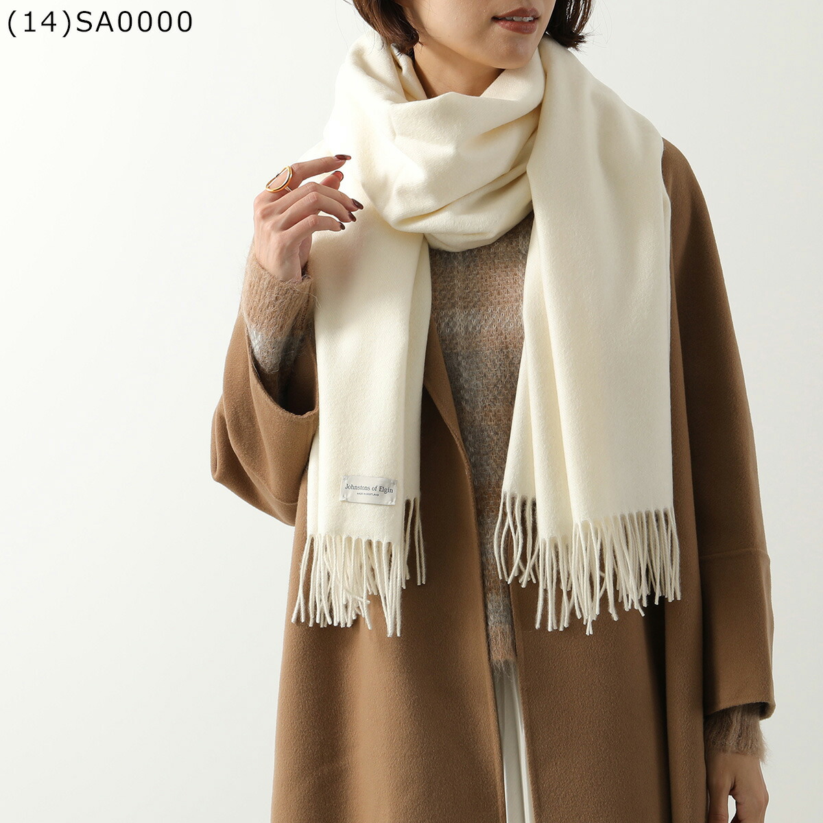 楽天市場】【最大2万円OFFクーポン対象・3/8限定】JOHNSTONS