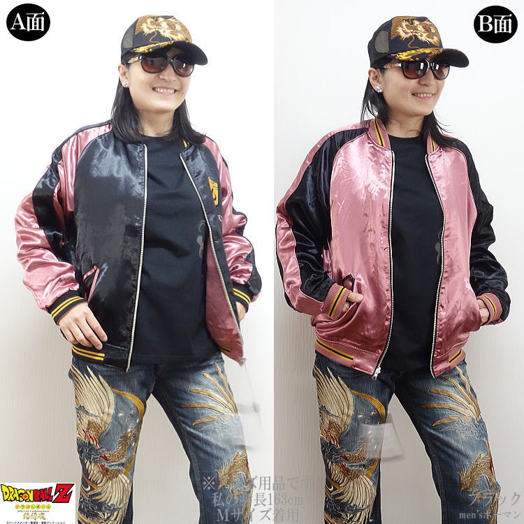 楽天市場】セール特価 30％OFFSALE 絡繰魂/カラクリ魂/からくり魂