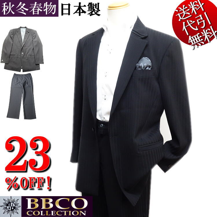 05-4151-1205_1.jpg?fitin=272:272