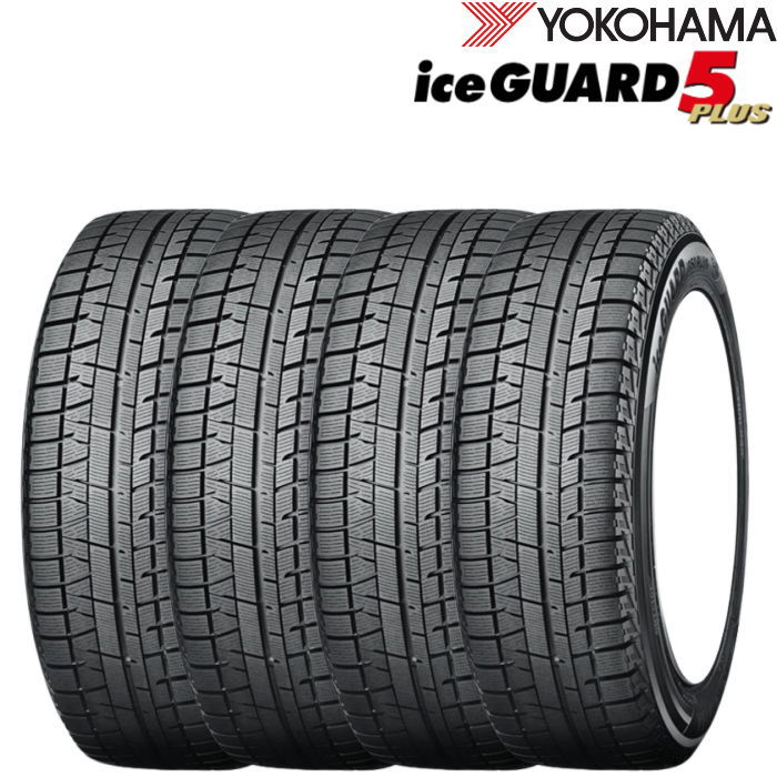 楽天市場】145／80r12 ig50の通販