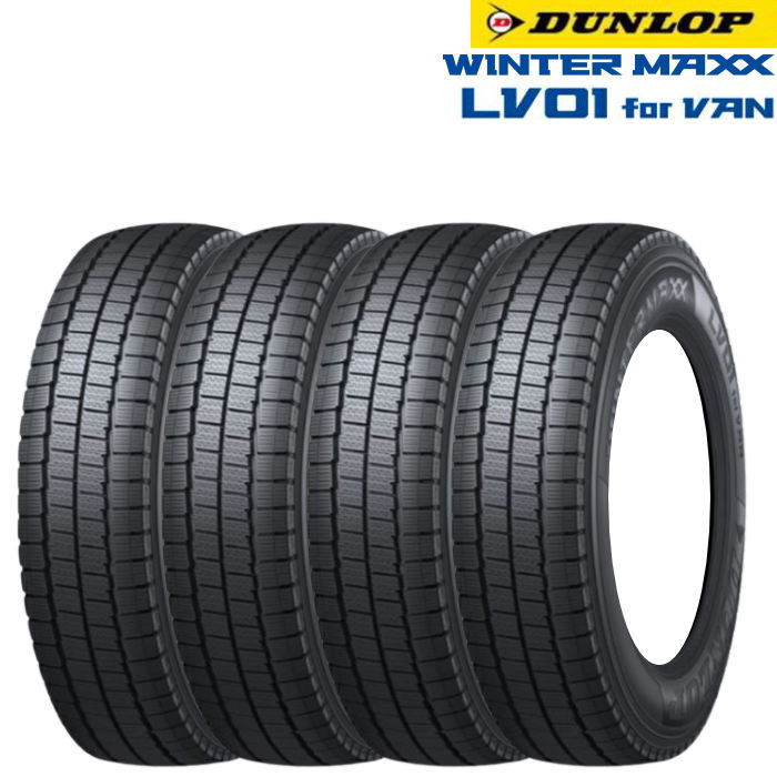 楽天市場】145/80r13 スタッドレスタイヤ4本セット 新品の通販