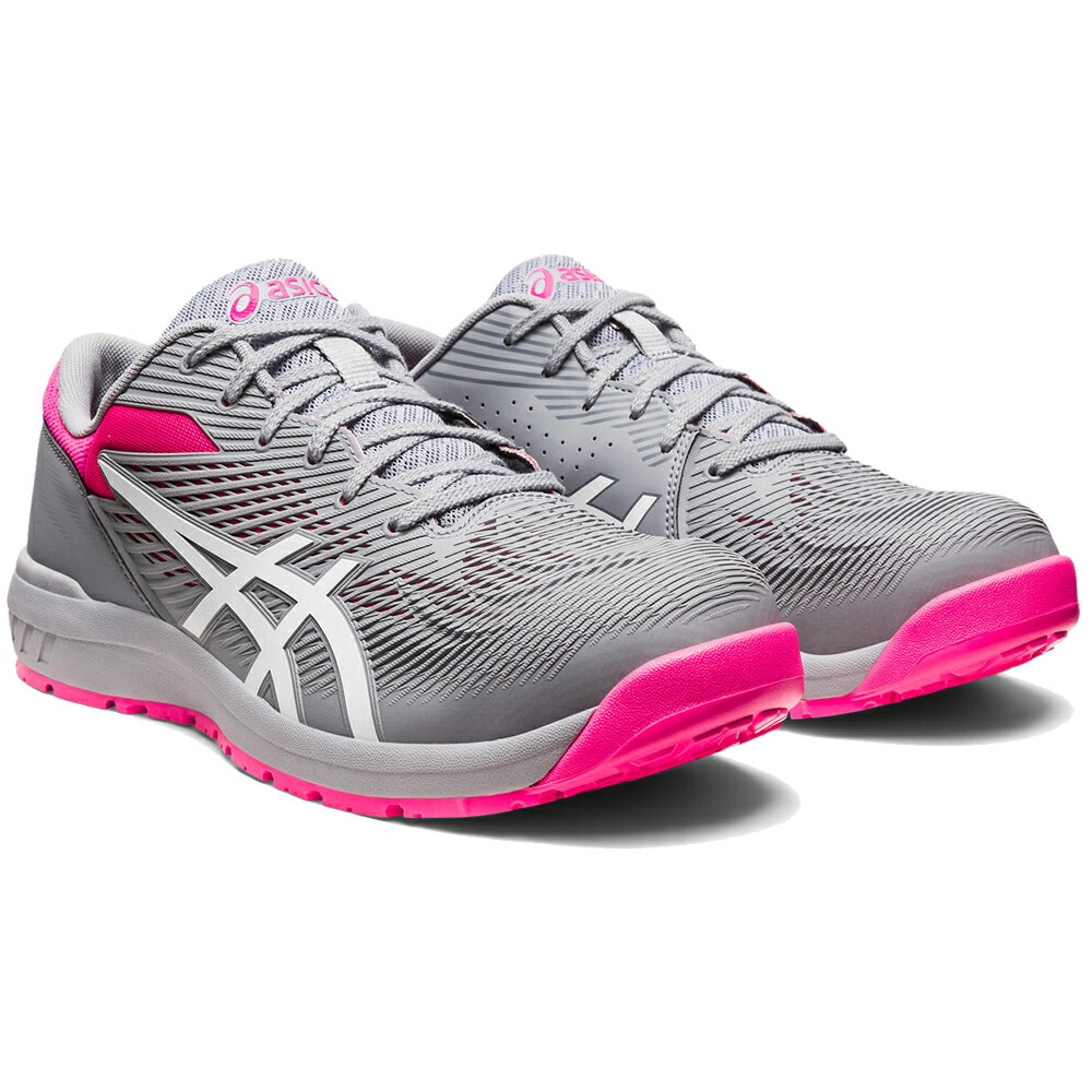 楽天市場】【全品P5倍☆エントリー必須】[在庫限り] [即日発送] 安全靴