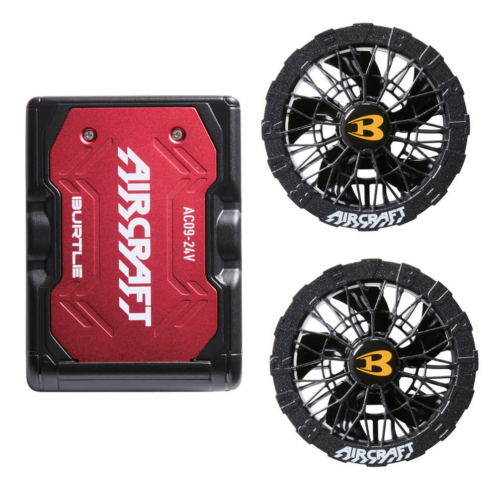 楽天市場】[即日発送]バートル BURTLE ファン+24Vバッテリセット AC09