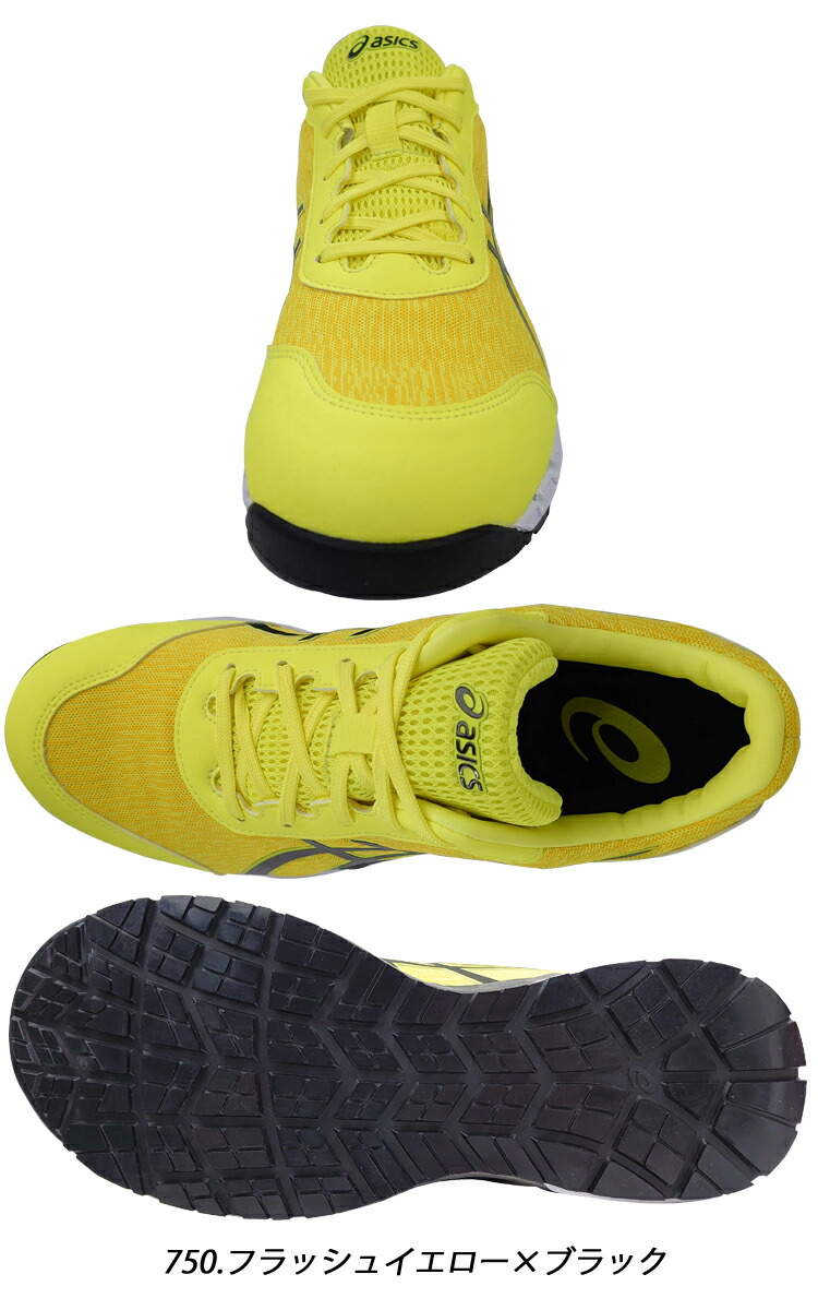 楽天市場】【3/5限定☆要エントリー☆確率1/2！最大100P還元】[在庫