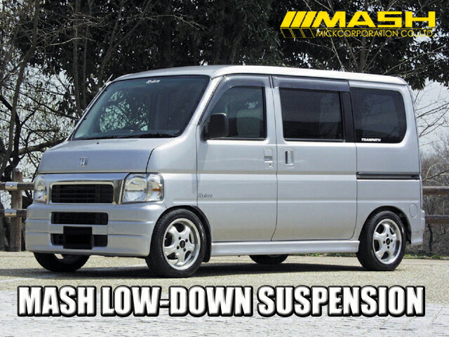 楽天市場】MASH ローダウンサスペンション ホンダ バモスホビオ