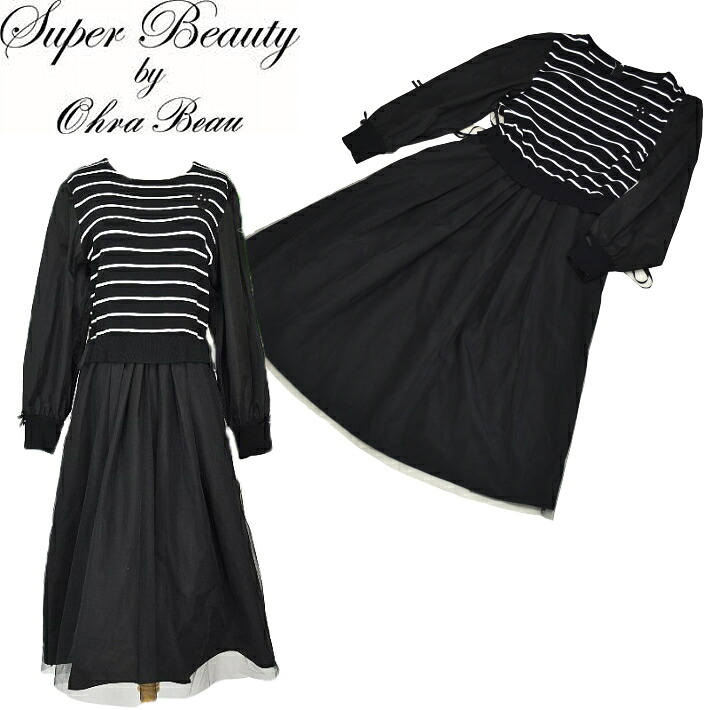 楽天市場】スーパービューティー（ワンピース｜レディースファッション