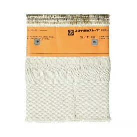 楽天市場】コロナ sl-5118の通販