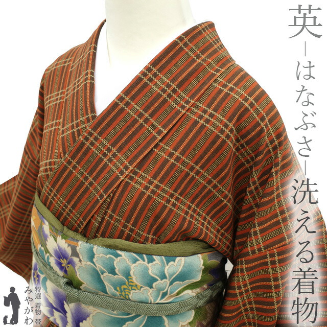 楽天市場】【中古】 小紋 リサイクル 着物 袷 英 はなぶさ 謹製 洗える