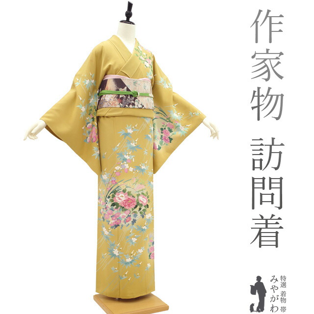 楽天市場】【中古】 訪問着 着物 リサイクル フォーマル 正絹 袷