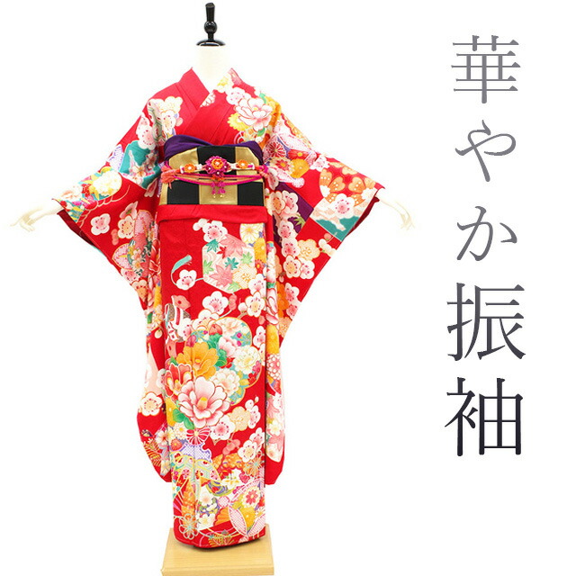 楽天市場】＼半額／で買えます￥43780→21890 【新品】 振袖 着物 正絹