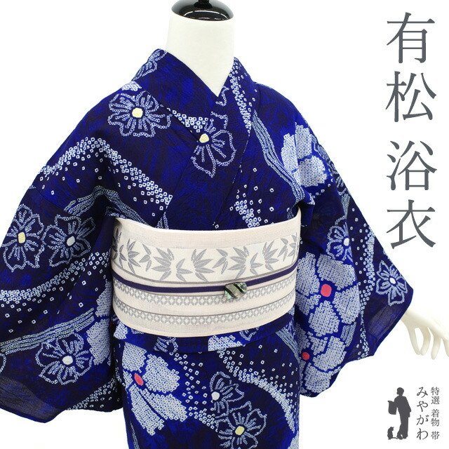 楽天市場】有松・鳴海絞りの通販