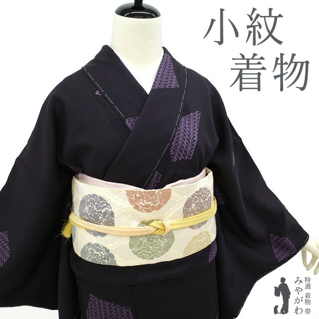 楽天市場】【新古品】 小紋 着物 未使用 正絹 袷 手染め 黒紅色地 蝶