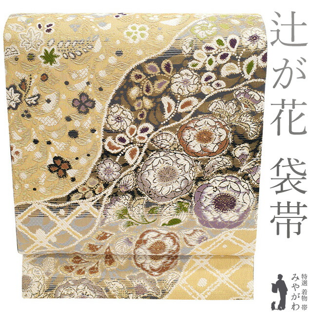 楽天市場】辻が花 袋帯の通販
